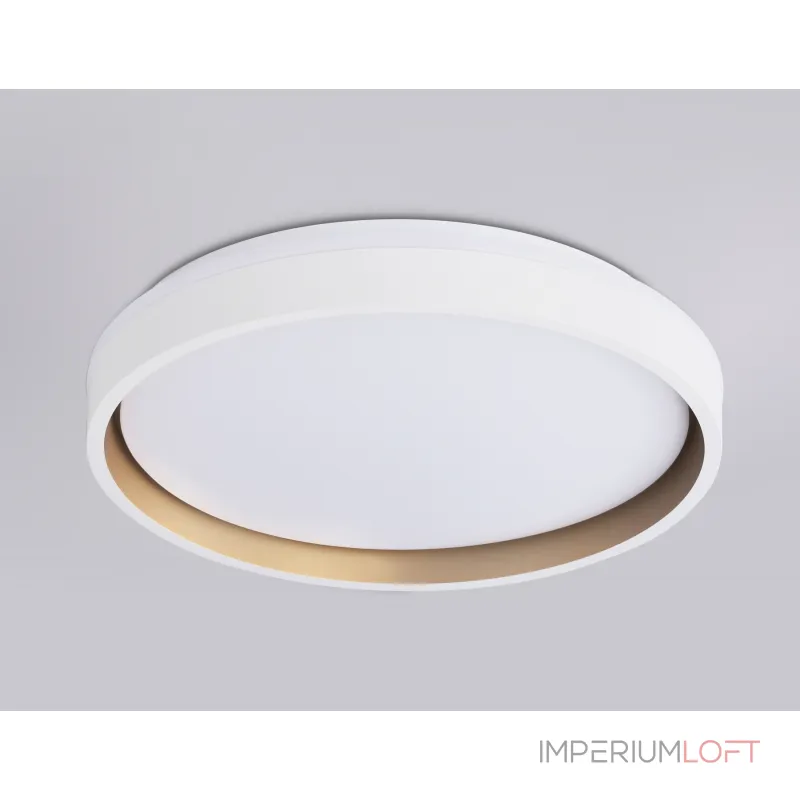 Светодиодный светильник RGB с пультом управления Ambrella ORBITAL FZ601 от ImperiumLoft