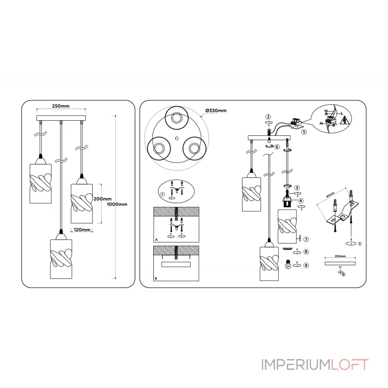 Светильник подвесной со стеклянными плафонами Ambrella TRADITIONAL TR3412 от ImperiumLoft