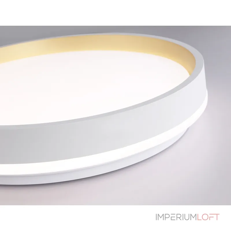 Светодиодный светильник RGB с пультом управления Ambrella ORBITAL FZ601 от ImperiumLoft