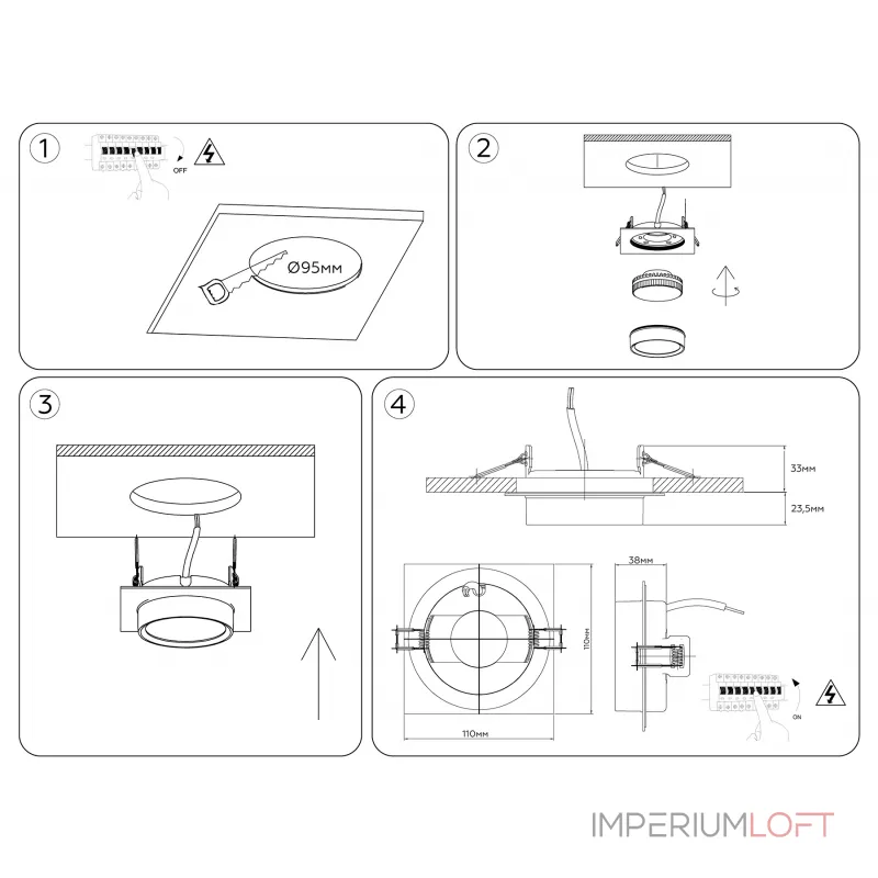 Светильник встраиваемый Ambrella TECHNO SPOT TN6737 от ImperiumLoft