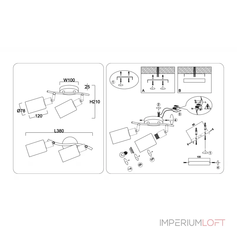 Настенно-потолочный спот в стиле лофт Ambrella TRADITIONAL TR8721 от ImperiumLoft Настенно-потолочный спот в стиле лофт Ambrella TRADITIONAL TR8721 от ImperiumLoft