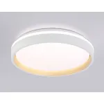 Светодиодный светильник RGB с пультом управления Ambrella ORBITAL FZ601 от ImperiumLoft