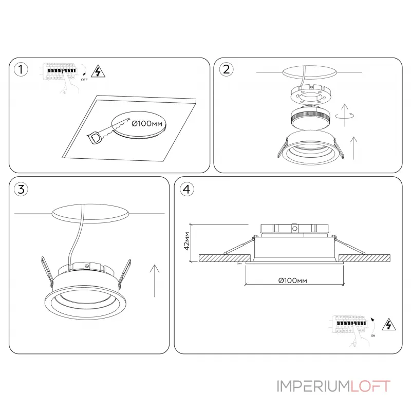 Светильник встраиваемый поворотный Ambrella TECHNO SPOT TN52230 от ImperiumLoft