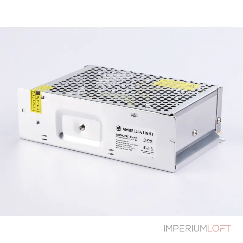 Блок питания для светодиодной ленты Ambrella ILLUMINATION GS9508 от ImperiumLoft