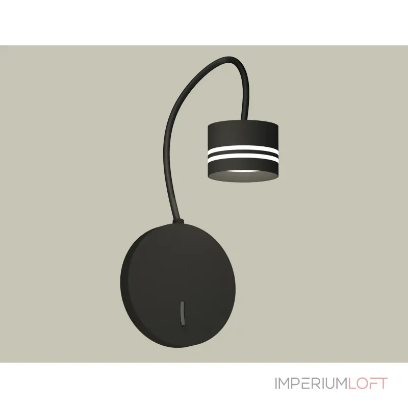 Светильник настенный Ambrella DIY System Complects XB9596203 от ImperiumLoft