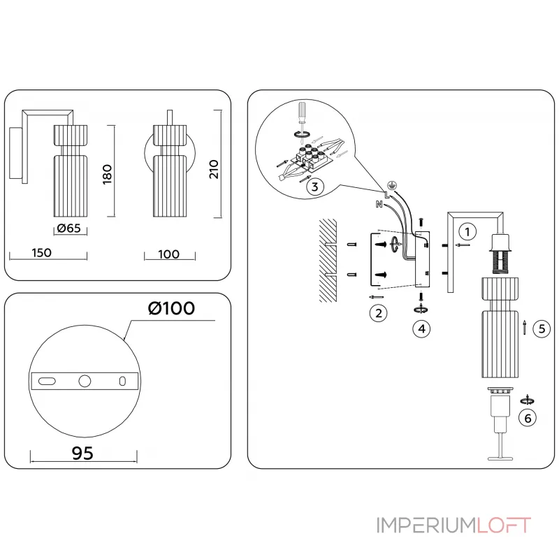 Настенный светильник Ambrella HIGH LIGHT LH56119 от ImperiumLoft Настенный светильник Ambrella HIGH LIGHT LH56119 от ImperiumLoft