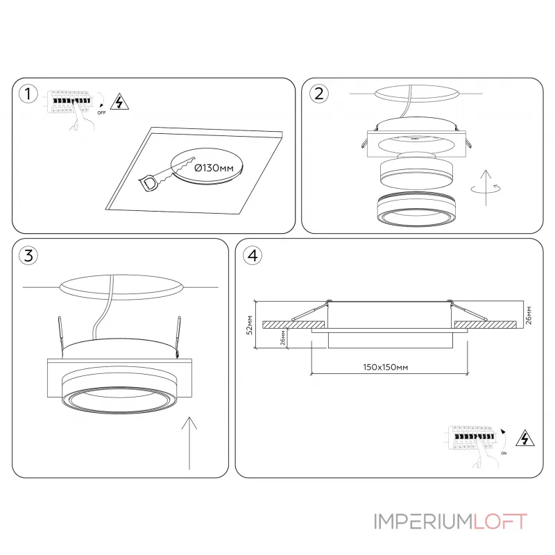 Светильник встраиваемый Ambrella TECHNO SPOT TU5220 от ImperiumLoft Светильник встраиваемый Ambrella TECHNO SPOT TU5220 от ImperiumLoft