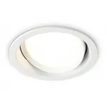 Светильник встраиваемый поворотный Ambrella TECHNO SPOT TN52230 от ImperiumLoft