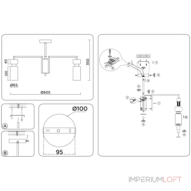 Люстра на штанге Ambrella HIGH LIGHT LH56124 от ImperiumLoft