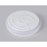 Светодиодный светильник RGB с пультом управления Ambrella ORBITAL FZ601 от ImperiumLoft