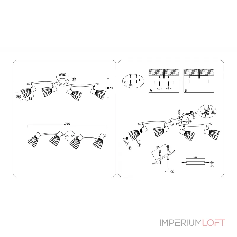 Настенно-потолочный спот в стиле лофт Ambrella TRADITIONAL TR8662 от ImperiumLoft