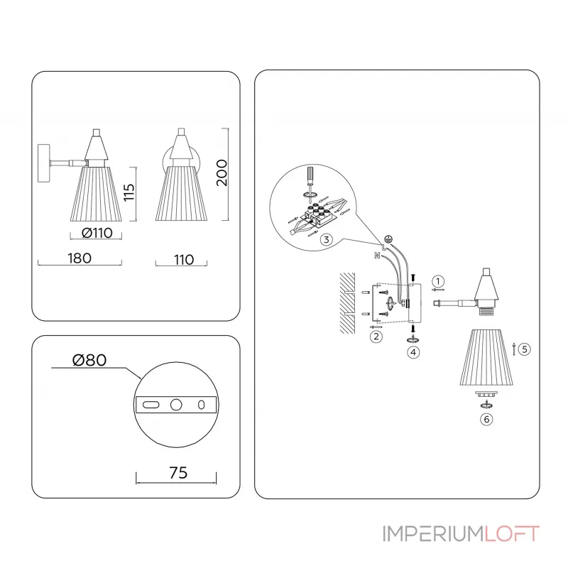 Настенный светильник Ambrella HIGH LIGHT LH58118 от ImperiumLoft