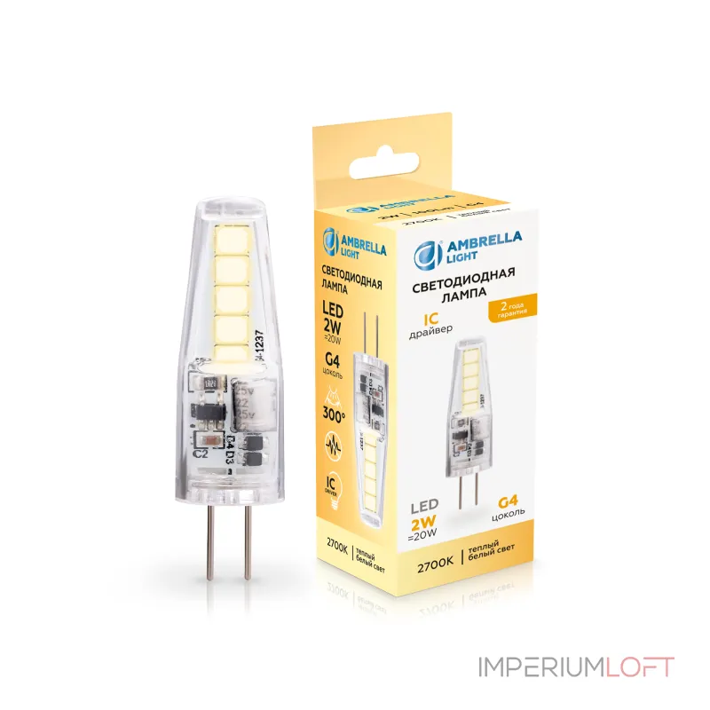 Лампа светодиодная G4 2W 2700K Ambrella 100143 от ImperiumLoft Лампа светодиодная G4 2W 2700K Ambrella 100143 от ImperiumLoft