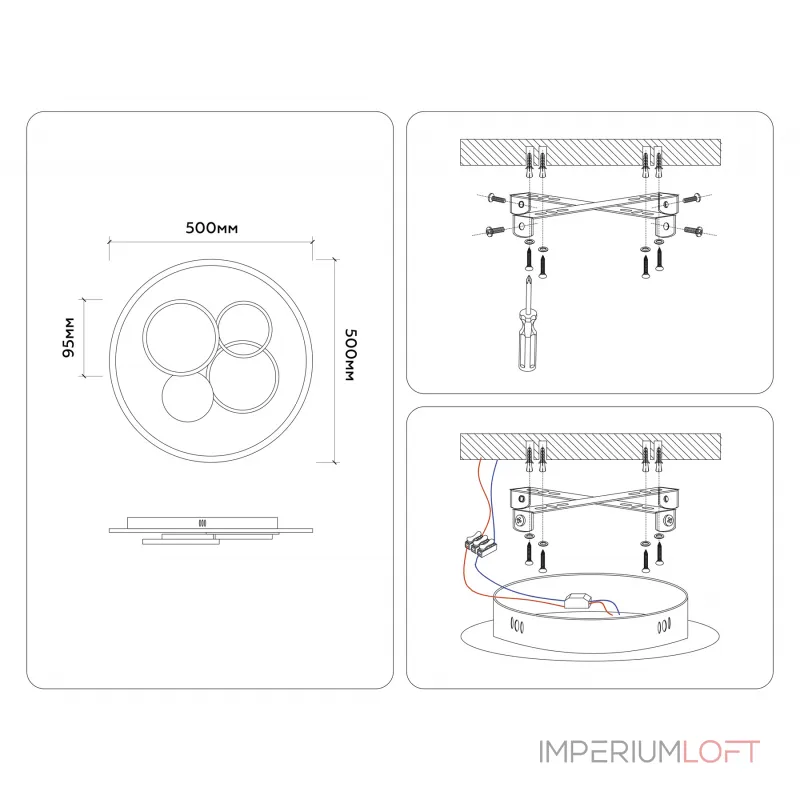 Потолочный светильник Ambrella COMFORT FL4803