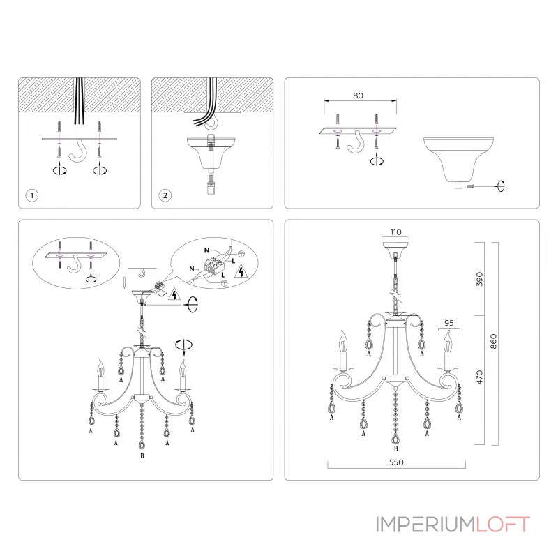 Подвесная люстра с хрусталем Ambrella TRADITIONAL TR4915 от ImperiumLoft Подвесная люстра с хрусталем Ambrella TRADITIONAL TR4915 от ImperiumLoft