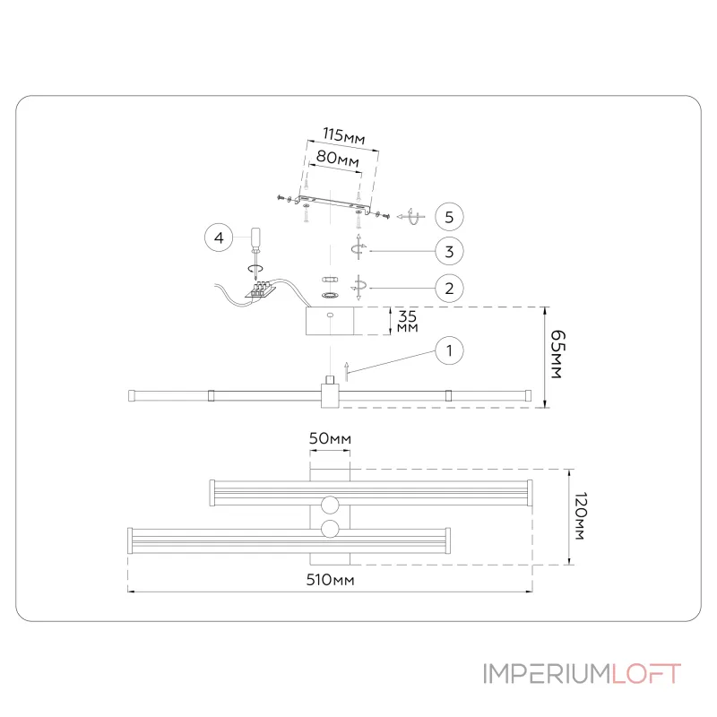 Настенный светильник Ambrella COMFORT LineTech FL6152 от ImperiumLoft Настенный светильник Ambrella COMFORT LineTech FL6152 от ImperiumLoft