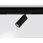 Управляемый светодиодный светильник Ambrella TRACK SYSTEM GL1222 от ImperiumLoft