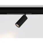 Управляемый светодиодный светильник Ambrella TRACK SYSTEM GL1222 от ImperiumLoft