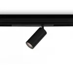 Управляемый светодиодный светильник Ambrella TRACK SYSTEM GL1222 от ImperiumLoft