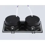 Светильник встраиваемый поворотный Ambrella TECHNO SPOT TN6661 от ImperiumLoft