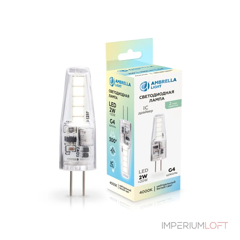 Лампа светодиодная G4 2W 4000K Ambrella 100144 от ImperiumLoft Лампа светодиодная G4 2W 4000K Ambrella 100144 от ImperiumLoft