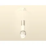 Подвесной светильник Ambrella DIY System Complects XP1103010