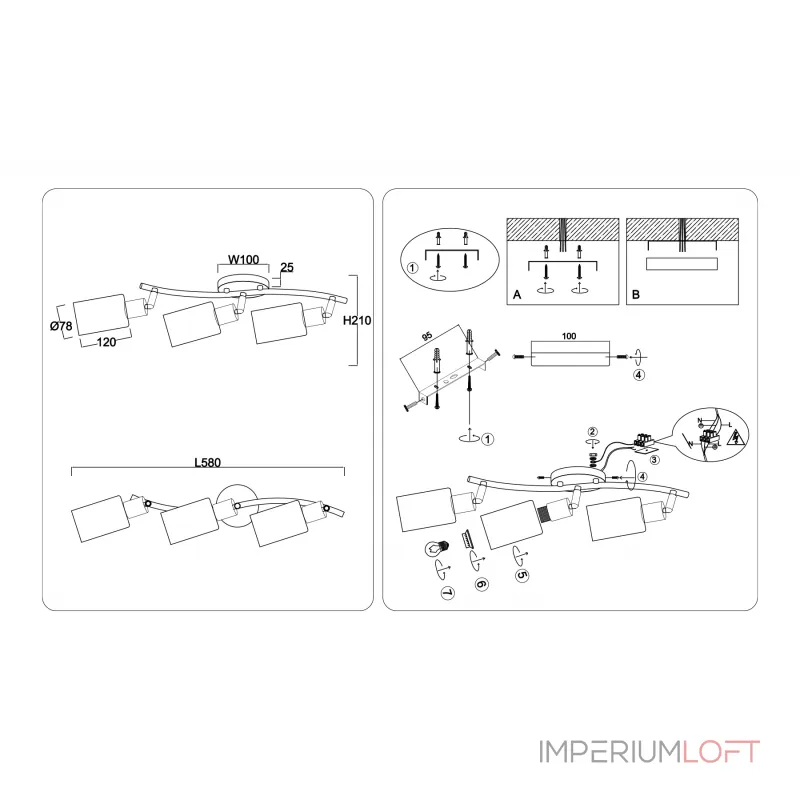 Настенно-потолочный спот в стиле лофт Ambrella TRADITIONAL TR8722 от ImperiumLoft