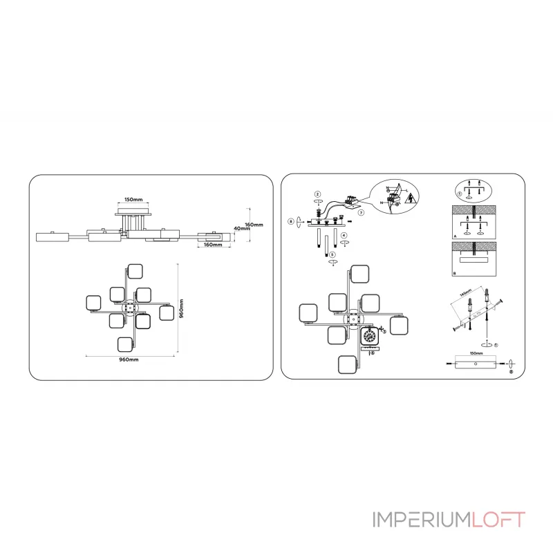 Люстра светодиодная на штанге Ambrella COMFORT FL4889 от ImperiumLoft
