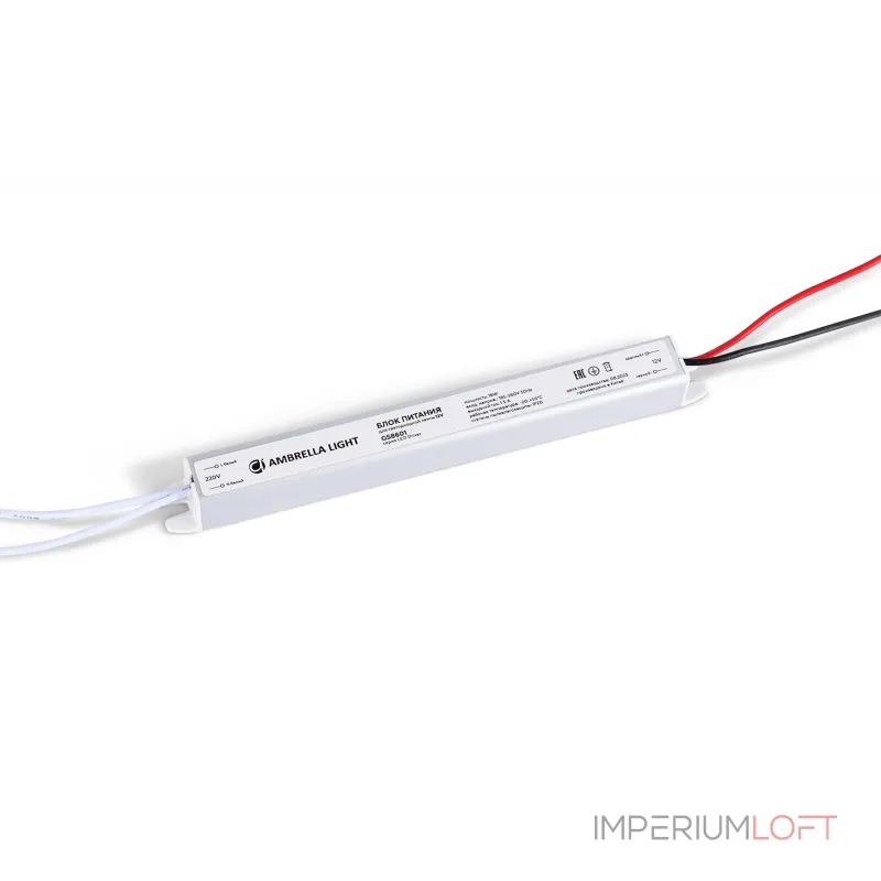 Блок питания ультратонкий для светодиодной ленты Ambrella ILLUMINATION GS8601 от ImperiumLoft