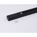 Шинопровод накладной однофазный Standard Ambrella TRACK SYSTEM GL7106 от ImperiumLoft