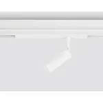 Светильник светодиодный трековый для шинопровода Magnetic Ambrella TRACK SYSTEM GL1605 от ImperiumLoft