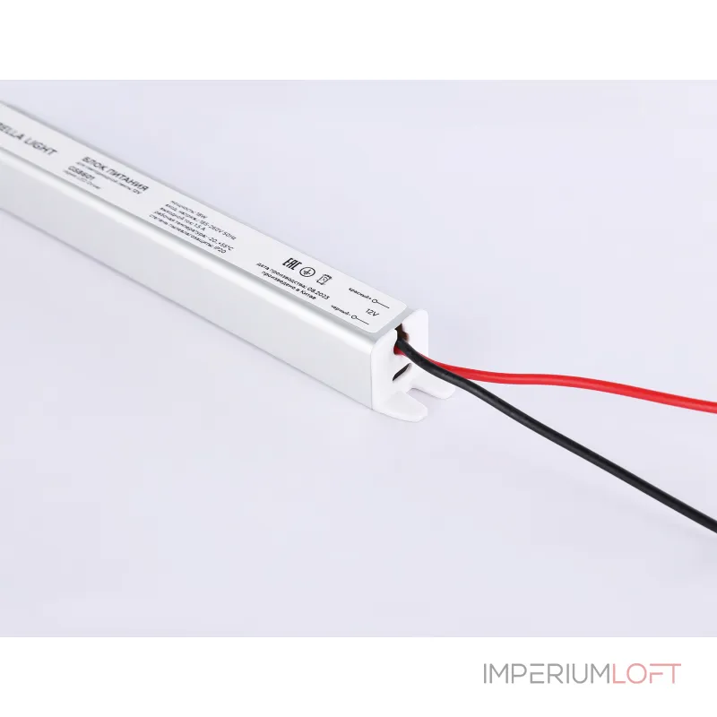 Блок питания ультратонкий для светодиодной ленты Ambrella ILLUMINATION GS8601 от ImperiumLoft