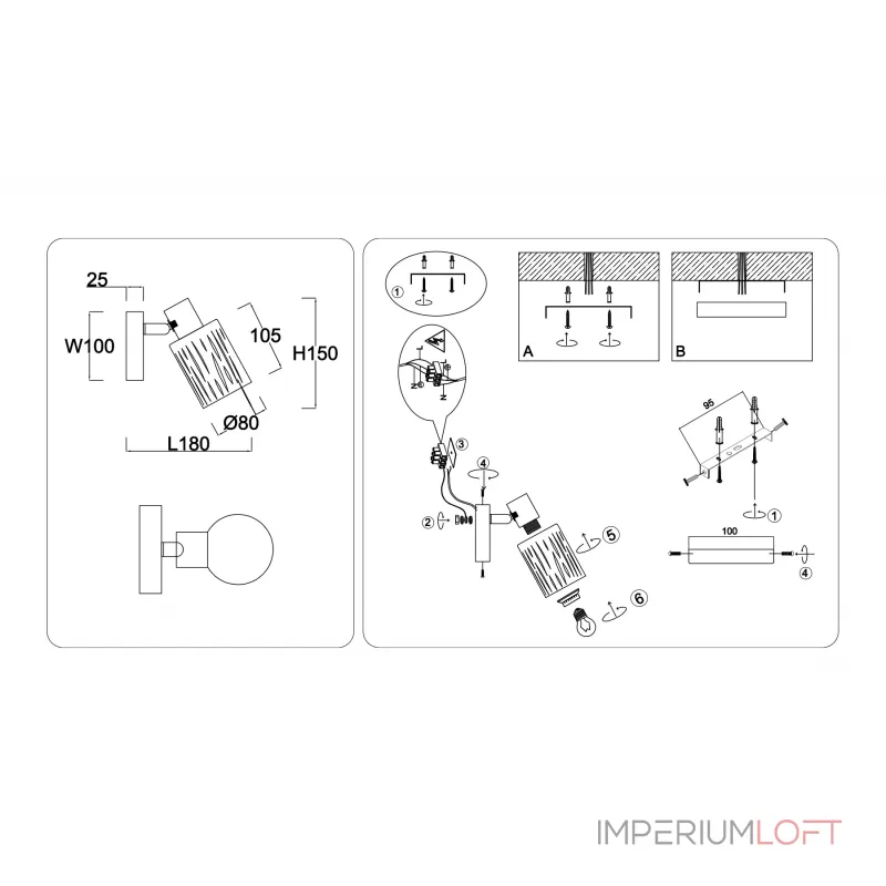 Настенно-потолочный спот в стиле лофт Ambrella TRADITIONAL TR8663 от ImperiumLoft Настенно-потолочный спот в стиле лофт Ambrella TRADITIONAL TR8663 от ImperiumLoft