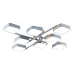 Люстра светодиодная на штанге Ambrella COMFORT FL4889 от ImperiumLoft