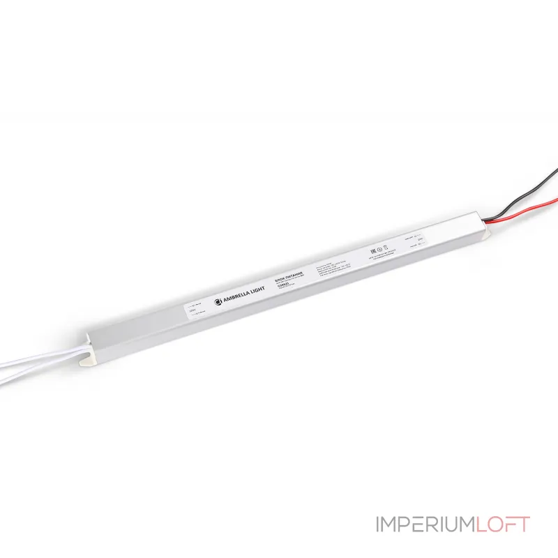 Блок питания ультратонкий для светодиодной ленты Ambrella ILLUMINATION GS8625 от ImperiumLoft