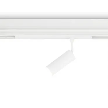 Светильник светодиодный трековый для шинопровода Magnetic Ambrella TRACK SYSTEM GL1605 Светильник светодиодный трековый для шинопровода Magnetic Ambrella TRACK SYSTEM GL1605