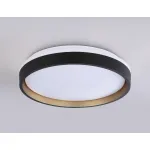 Светодиодный светильник RGB с пультом управления Ambrella ORBITAL FZ604 от ImperiumLoft