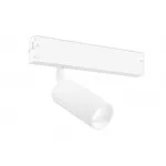 Светильник светодиодный трековый для шинопровода Magnetic Ambrella TRACK SYSTEM GL1605 от ImperiumLoft