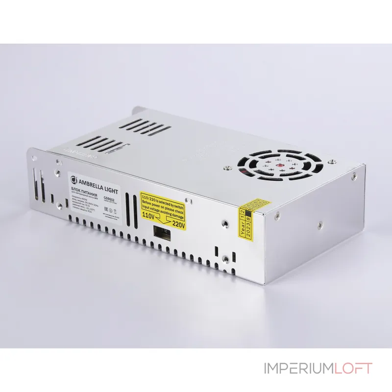 Блок питания для светодиодной ленты Ambrella ILLUMINATION GS9652 от ImperiumLoft
