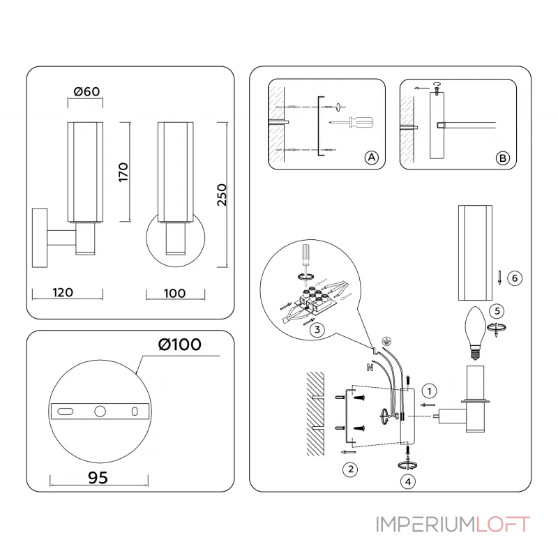 Настенный светильник Ambrella HIGH LIGHT LH55507 от ImperiumLoft Настенный светильник Ambrella HIGH LIGHT LH55507 от ImperiumLoft