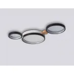 Настенно-потолочный светильник Ambrella COMFORT FL4814