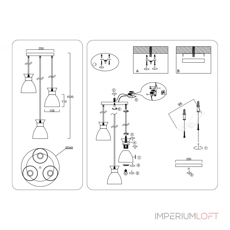 Светильник подвесной в стиле лофт Ambrella TRADITIONAL TR8467 от ImperiumLoft