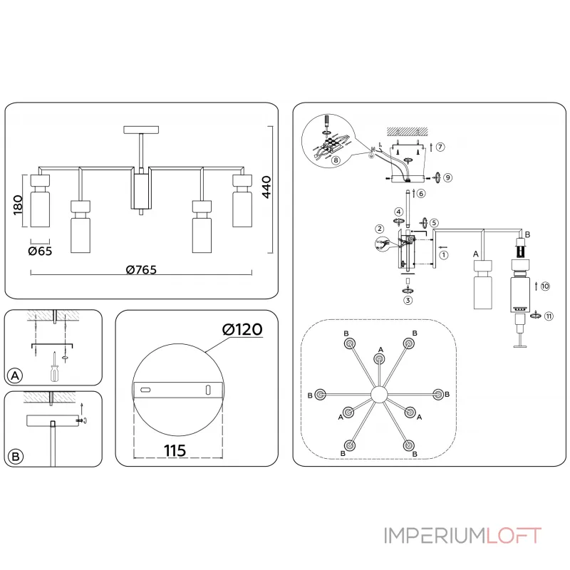 Люстра на штанге Ambrella HIGH LIGHT LH56128 от ImperiumLoft