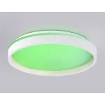 Светодиодный светильник RGB с пультом управления Ambrella ORBITAL FZ607 от ImperiumLoft