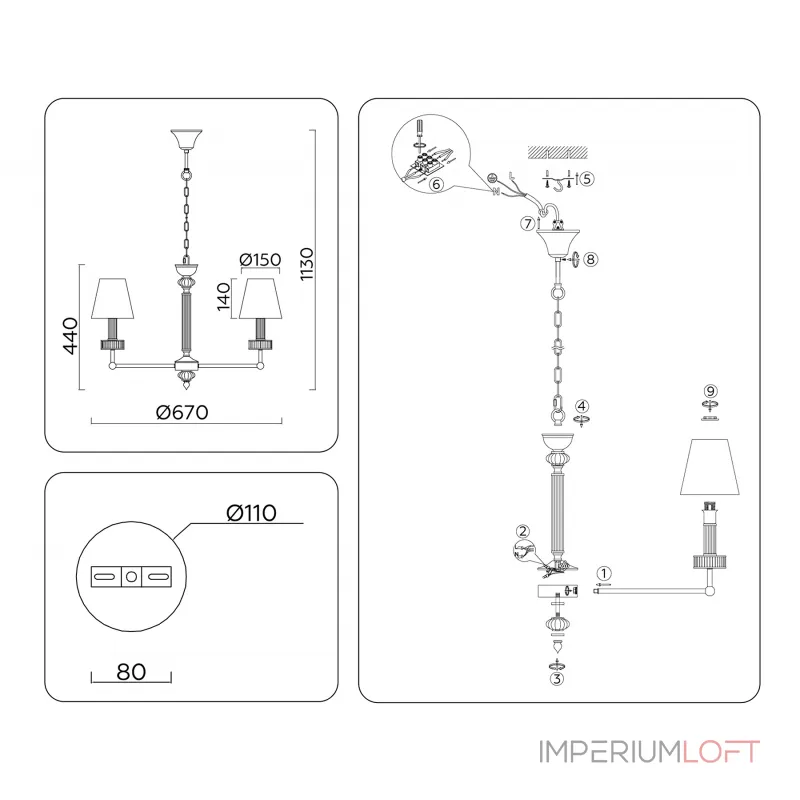 Подвесная люстра с абажурами и хрусталем Ambrella HIGH LIGHT LH71001 от ImperiumLoft