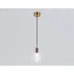 Подвесной светильник Ambrella HIGH LIGHT LH56111 от ImperiumLoft