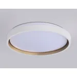 Светодиодный светильник RGB с пультом управления Ambrella ORBITAL FZ607 от ImperiumLoft