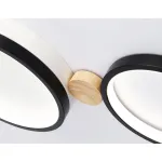 Настенно-потолочный светильник Ambrella COMFORT FL4814