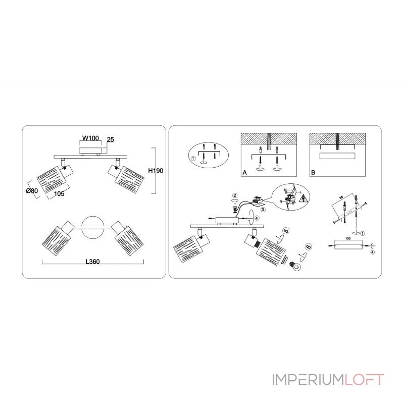 Настенно-потолочный спот в стиле лофт Ambrella TRADITIONAL TR8664 от ImperiumLoft