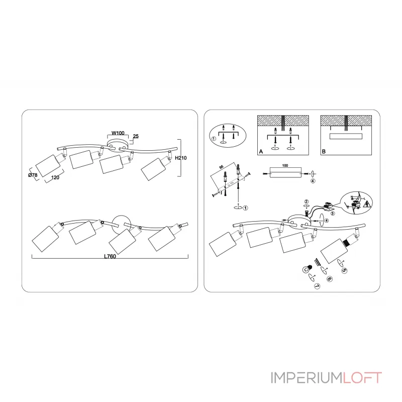 Настенно-потолочный спот в стиле лофт Ambrella TRADITIONAL TR8723 от ImperiumLoft